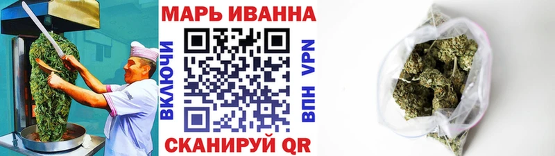Печенье с ТГК марихуана  ссылка на мегу как зайти  Таруса 
