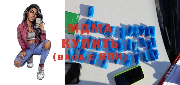 СК Алексеевка