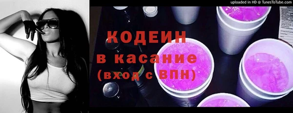 кокс Аркадак