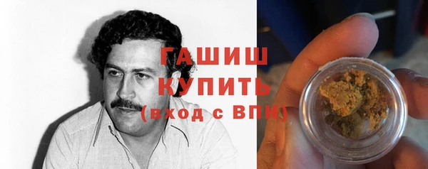 кокаин колумбия Алзамай