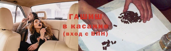 СК Алексеевка