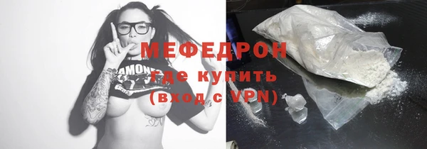 МДПВ Арсеньев