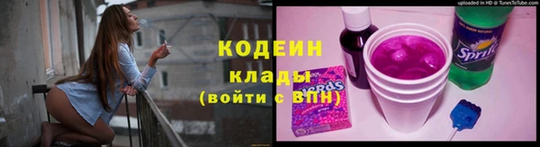 кокс Аркадак