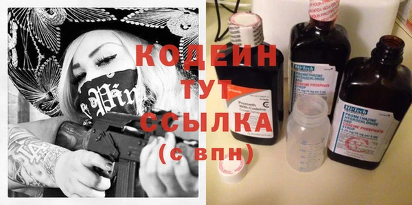 кокс Аркадак