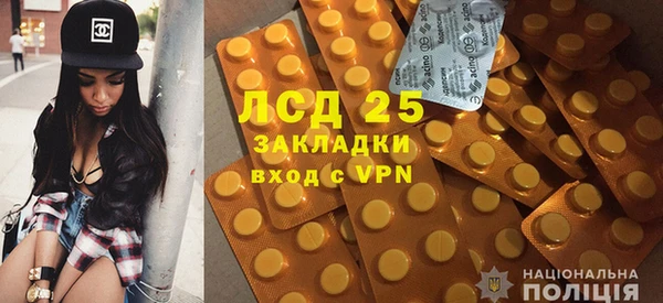 МДПВ Арсеньев