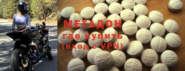 марихуана Алексин