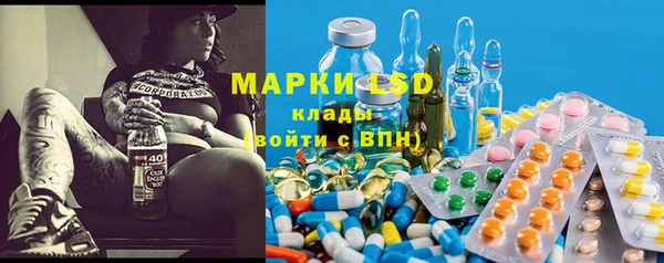 кокаин колумбия Алзамай