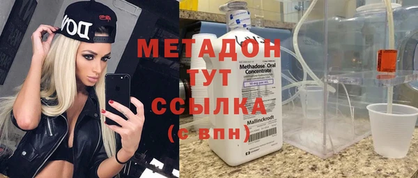 кокс Аркадак