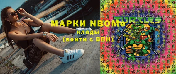 МДПВ Арсеньев