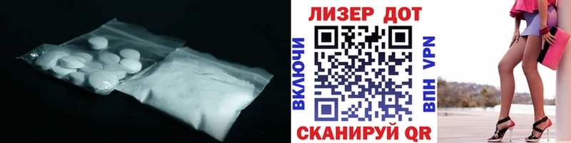 MEGA ONION  Таруса  ЛСД экстази кислота 