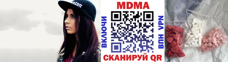 гидра как войти  Таруса  MDMA VHQ 
